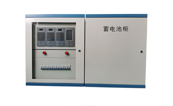 壁掛電源